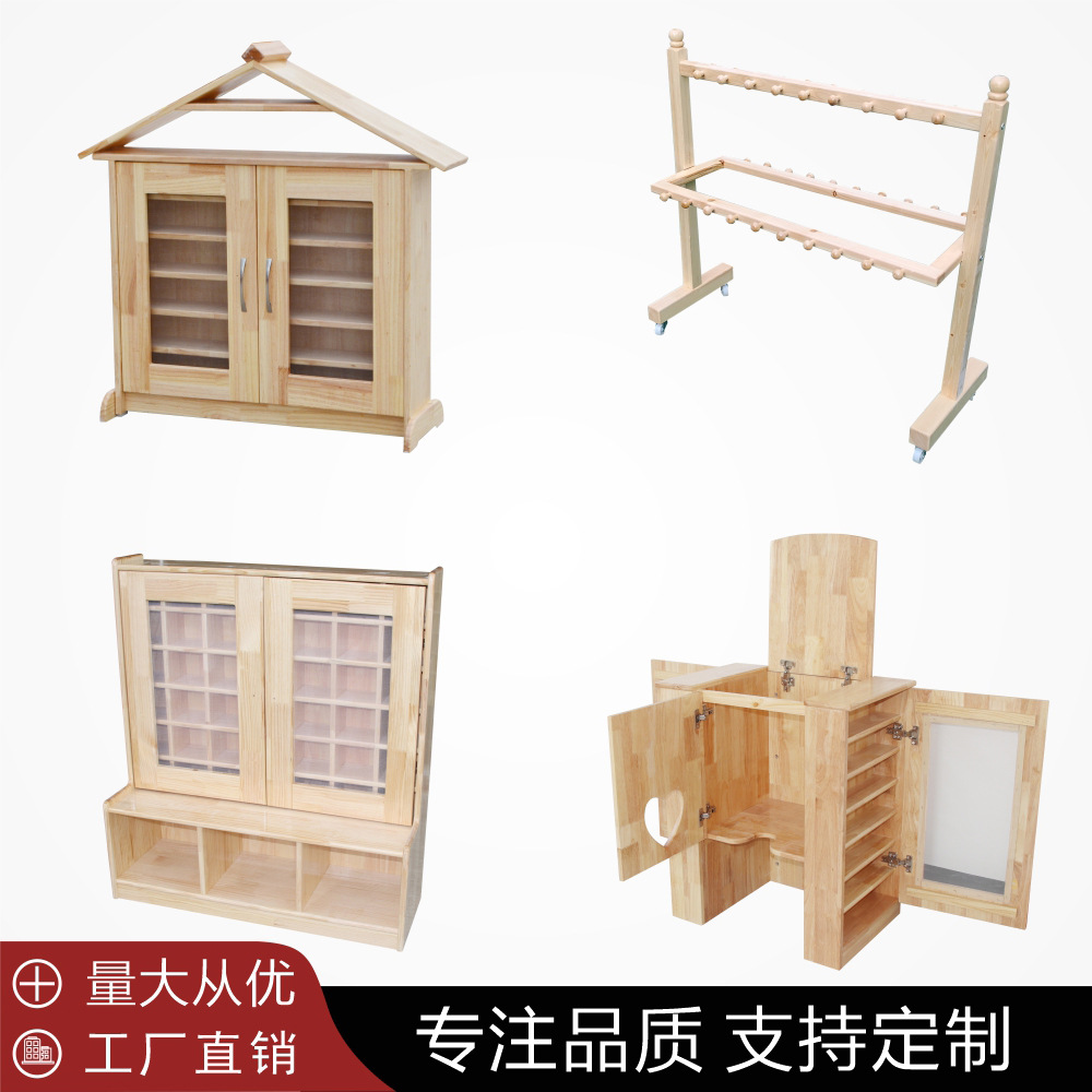 Kindergarten Solid Wood Mouth Cup Rack Wooden Thermos Barrel Rack Children's Bucket Mouth Cup Integrated Cabinet Water Cup Cabinet Rack Tea Barrel Rack