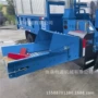 四驱两用产量农用一体机