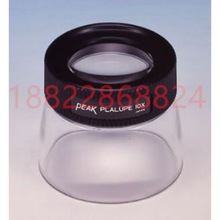 F؛  ձԭbƷPEAKؼLUPEֳʽ@΢R2032-10XŴR