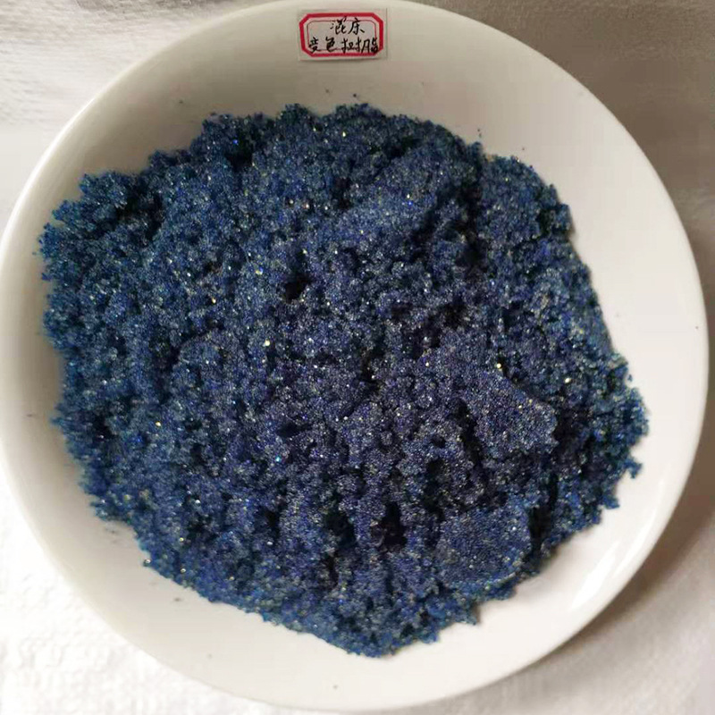 电厂凝结水用强酸混床抛光变色软化树脂 混床变色指示剂树脂批发