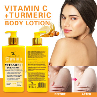 �羳������VC&���S���w�鼡�w�̝�͸��ȥ�ھo��body lotion���Q