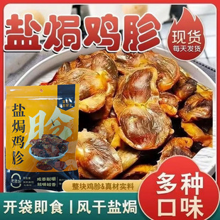 ��ӛ��ԭ�����}�h�u�Ӗ|����ľ̿���L���_����ʳ�����ʳ50g/��