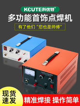 ̨ʽ�c���C����y�朽�ָ��Ȧ�C���⺸���ֳ�ʽ�����C�������