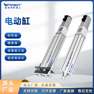 ���岩�ŷ�늄Ӹ�ֱ��ģ�M��̨��s�۷�ʽ�������L��z�U늄��ƗU