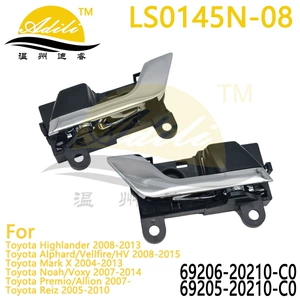 08 Highlander Inner Handle 69206-20210-C0 69205-20210-C0 69206-0E020