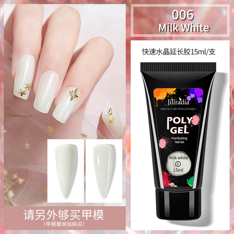 Nail Art extensión pegamento 15ml sin soporte de papel cristal rápido uñas extensión gel indoloro UV fototerapia pegamento ventas directas de la fábrica
