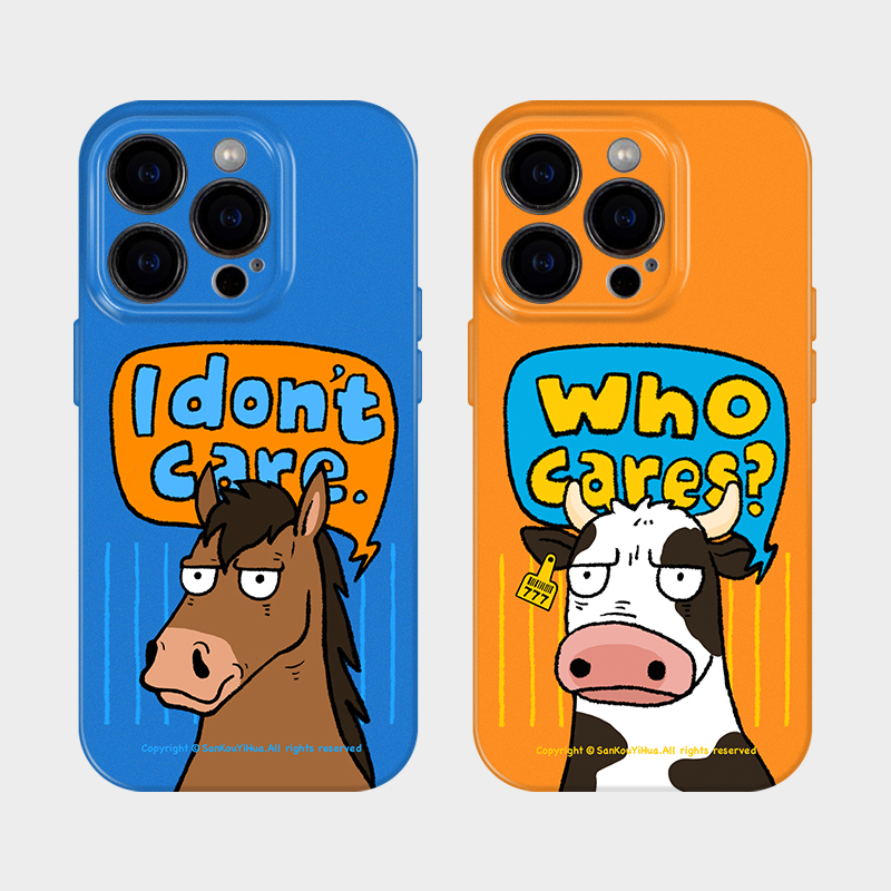 Cow and Horse Combination Mobile Phone Case Suitable for iPhone 16 Pro, Apple 15 Pro Max, 17 Series New Model Case 14