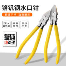 ˮ��б���Q��6����Qƫ���Q�Ӽ����Qб���Q�� ���I늹���䓽z