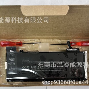 For Apple A1322 macbook Pro 13 "A1278 2009-2012 laptop battery
