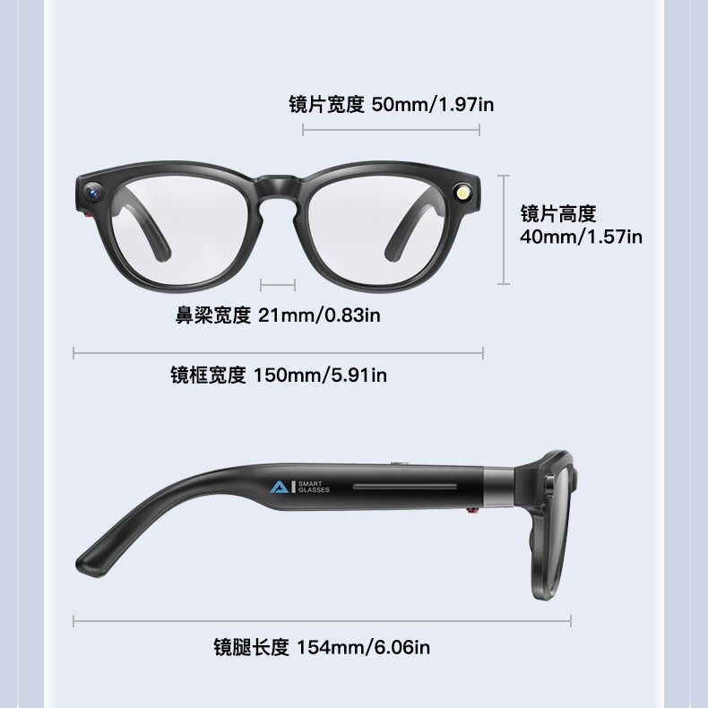 (HeyCyan)800万高清拍照眼镜防抖录像蓝牙通话音乐AI翻译智能眼镜|undefined