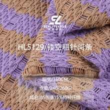 �U�մ���g�l 240-260g�W���U���pɫ�l�y���ﶬ�����ӗlë������