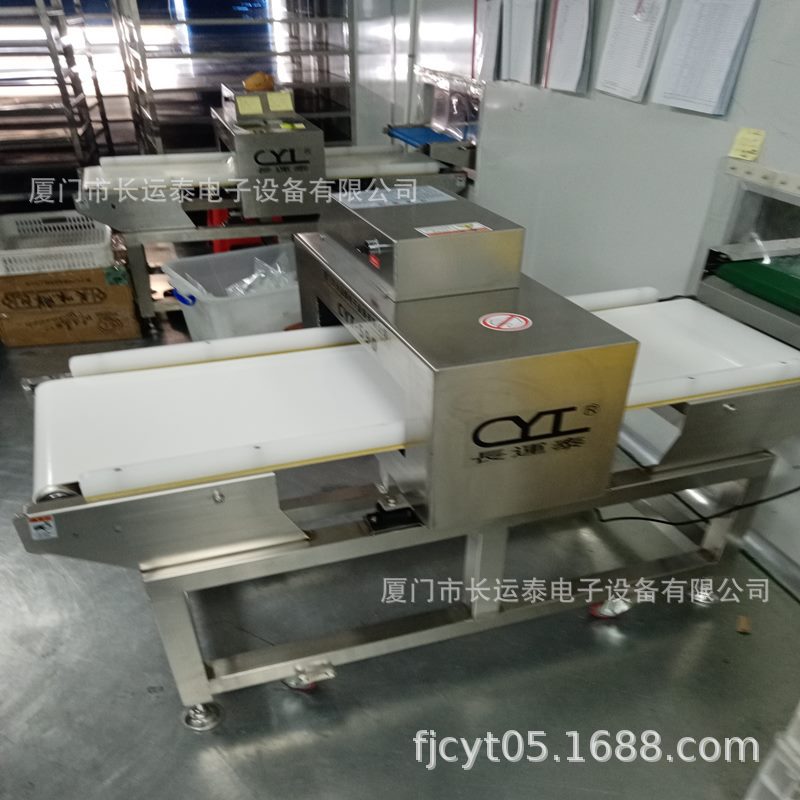 山东金属检出机 山东金属检出仪 山东金属检出器 山东金检器长运