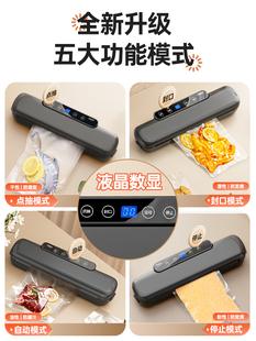 ♔ 2025 New Vacuum Sealing Machine Small Household Food Packaging Fully Automatic Vacuum Plastic Sealing Compression and Preservation
