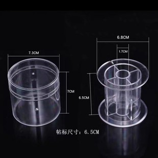 Factory wholesale 300 meters 500 meters fishing line thick line bobbin plastic bobbin fishing supplies bobbin I-shaped nylon