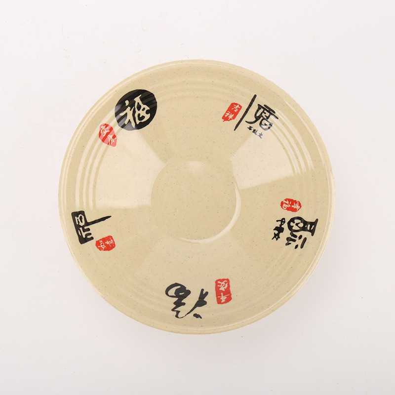 电玉粉压膜成品尿素粉氨基模塑料脲醛模模耐高温