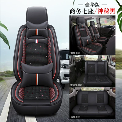 car seat cover Baojun 730 Seat cushion, seat cover - 7-seats-deluxe-edition-mysterious-black-2-rows-one-piece