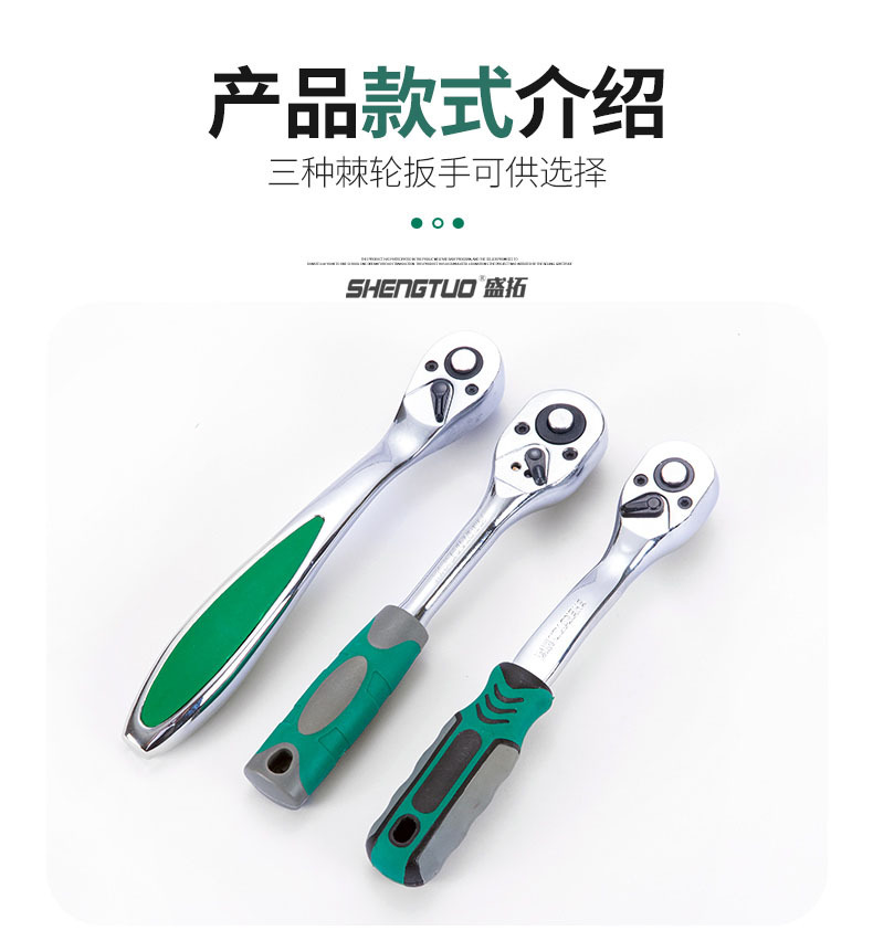 工具套装1_09.jpg