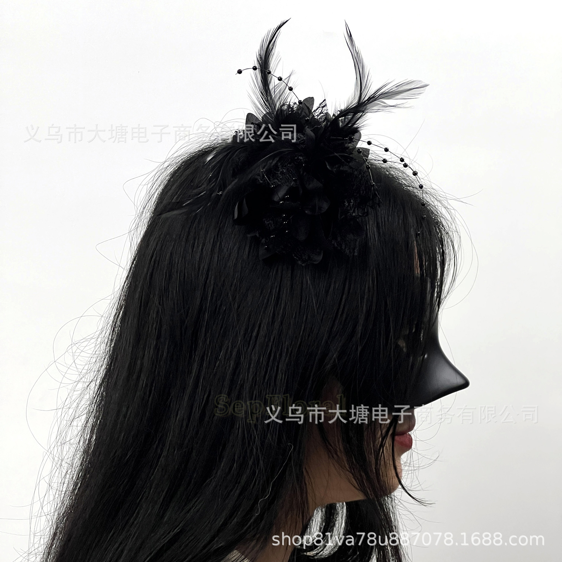 블랙(클립 버전)