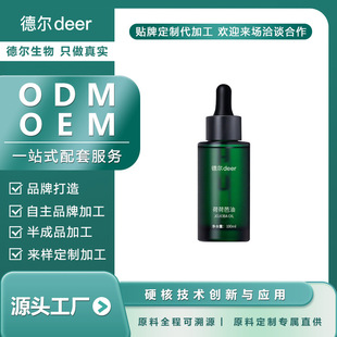 �ɺɰ���ˮ���غͺ��o�澏ƽ�����y���ͷ������׾��ʹ�������OEM