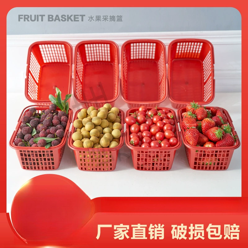 Прямая продажа с фабрики, 106kg корзина для клубники, портативная пластиковая одноразовая квадратная корзина для фруктов, корзина для сбора вишен