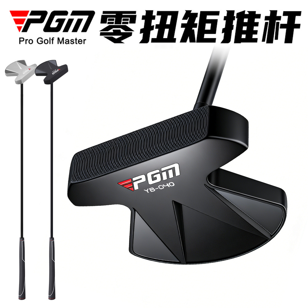 Pgm Golf Clubs Zero Torque Putter for Men and Women, Stable Large-Head Low Center of Gravity Golf Putter