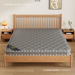 Coconut Palm Mattress Hard Cushion Household Palm Cushion Kidsren's Latex Double Foldableing Tatami Mat Export Factory Supply Chain
