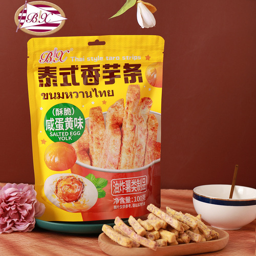 Boxiang BX Thai-style taro strips 100g bagged children's delicious Internet celebrity snacks taro dried fruit and vegetable crisps