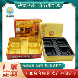 ���S�F؛�R���FʳƷ���b�� 4���b��������F��  �ߙn���ٶYƷ�F��