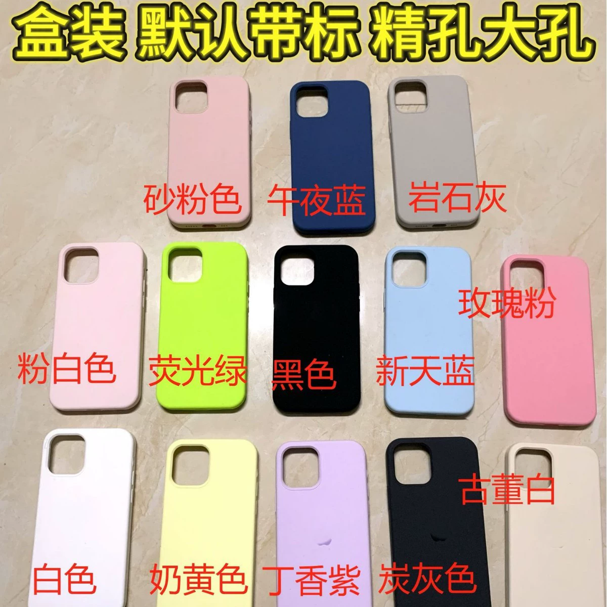 Apple, чехол для телефона, силиконовый для iPhone16 Pro, iphone, интернет-знаменитость, защита от падений