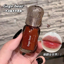 Gegebear�����R��ˮ�ⲣ���֊y���׵�ɫ�@�ۿڼt��������ུ�