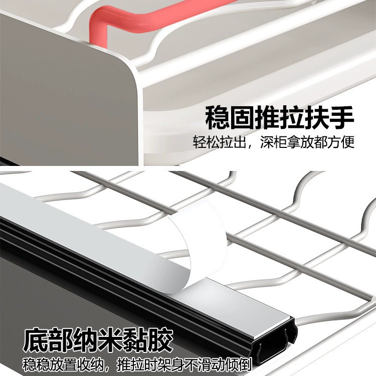 Kitchen pump bowl storage shelf cabinet free punching dish and plate pull basket drawer bowl plate plate draining shelf