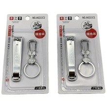 ���_��֮��A6211C1ָ���Q耳׿����bָ�׼�ָ�׵��ͱ�y耳׿�