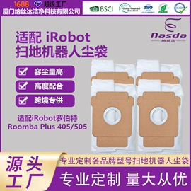 纺粘无纺布;滤布;生活电器配件