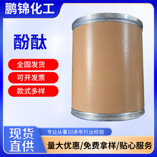 ̪ĩWԇ|ָʾ25kg/ͰԭόƷF؛l