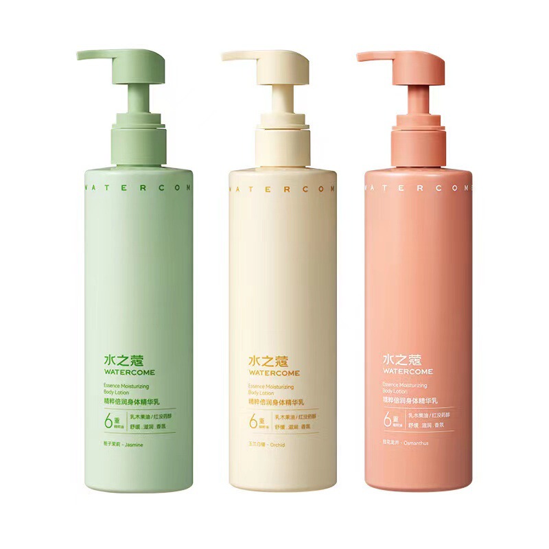 水之蔻身体乳倍润身体精华乳保湿补水持久留香清爽不油腻批发代发|undefined