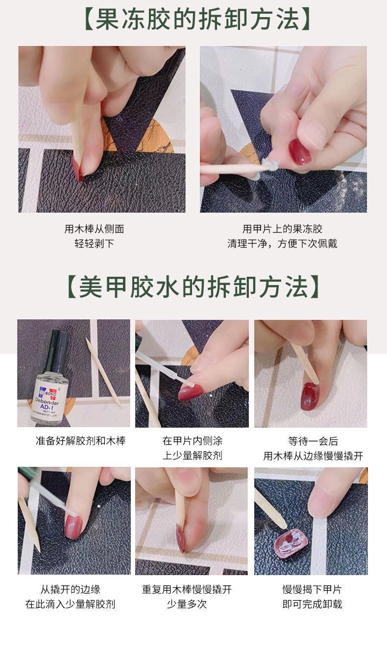 QQ图片20220717204252