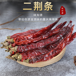 �F؛���l���G�l΢����������l�t�����������{ζ�ϸ�����ɢ�b500g
