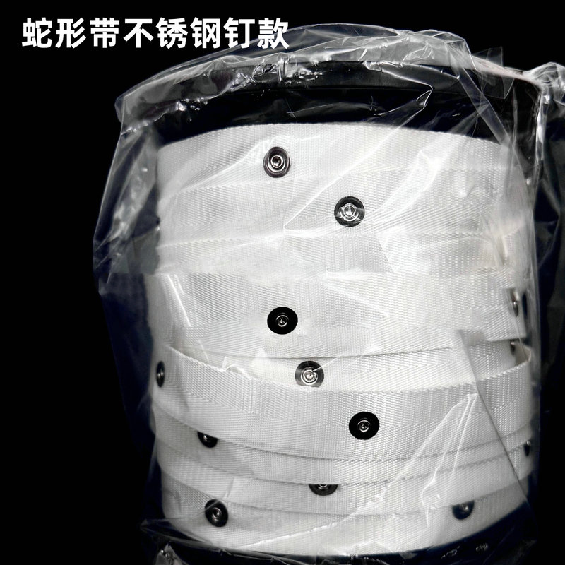 诸暨蛇形帘加厚不锈钢钉高强丝蛇形带窗帘配件水波帘S帘织带批发|undefined