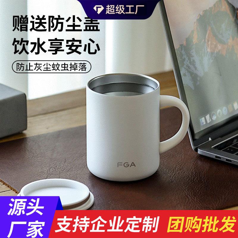 Taza térmica de oficina de acero inoxidable 316, gran capacidad – personalizable con impresión, venta al por mayor.