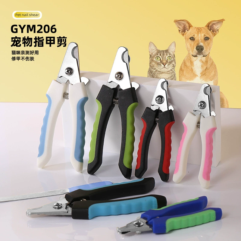 Щипцы для ногтей для домашних животных Щипцы для ногтей для собак