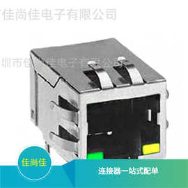 J1B1211CCD RJ45 网络变压器