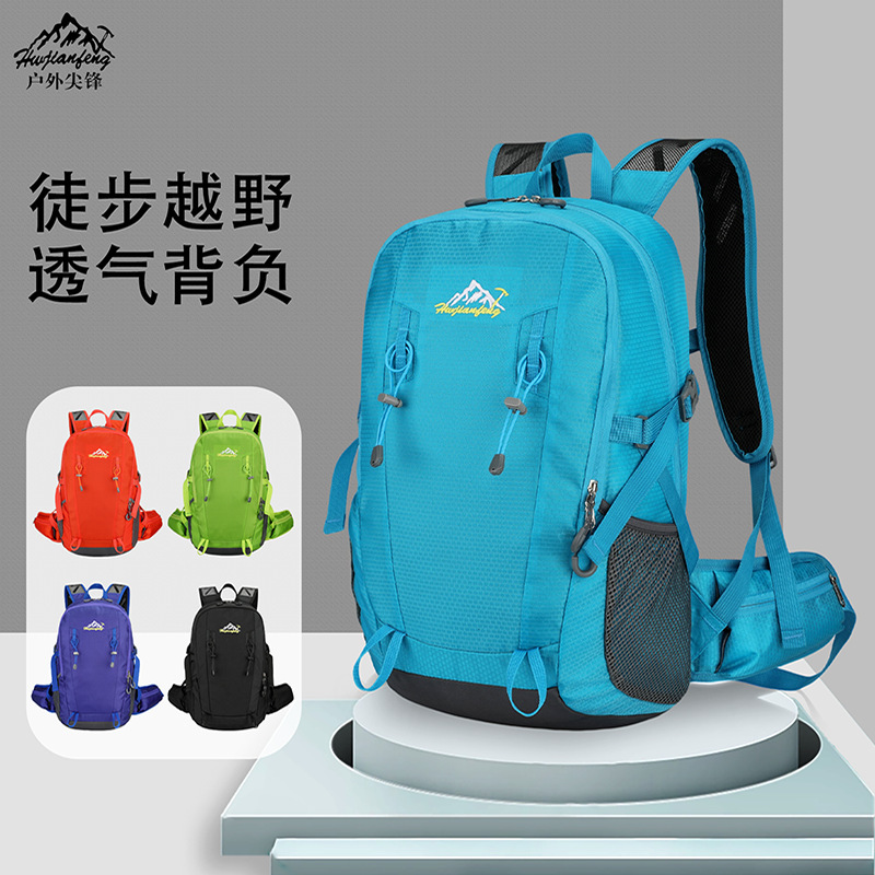 Cross-Border Outdoor Mountaineering Bag, Large-Capacity Lightweight Hiking Backpack, Sports Backpack, Lightweight Waterproof Travel Backpack