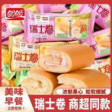 ������ʿ����ݮζ�̳�ͬ��������e��ʳƷ�A�����ë��������С��