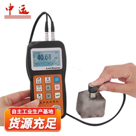 矿山施工设备;其他救生器材;矿业输送设备