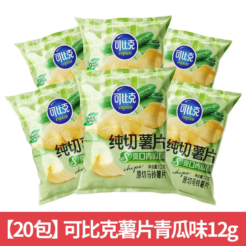 Подарочный набор снеков (Shanghaojia), ассорти чипсов и закусок, 0,5 кг