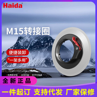 ����M15�D��Ȧ�����m��M15�׼�ϵ�yM15����ʽ�V�R150mm��Ƭ�V�R