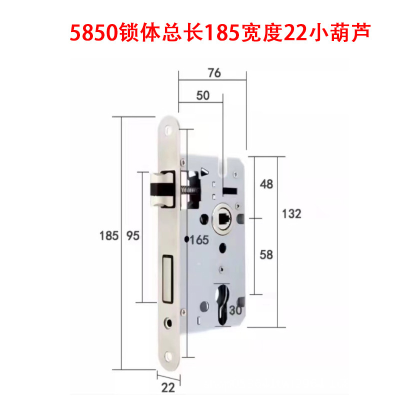 屋内ロックシリンダー磁気自吸式ロック本体 5058 シリーズベアリングルーム寝室ハンドル 5845 サイレントロック|undefined
