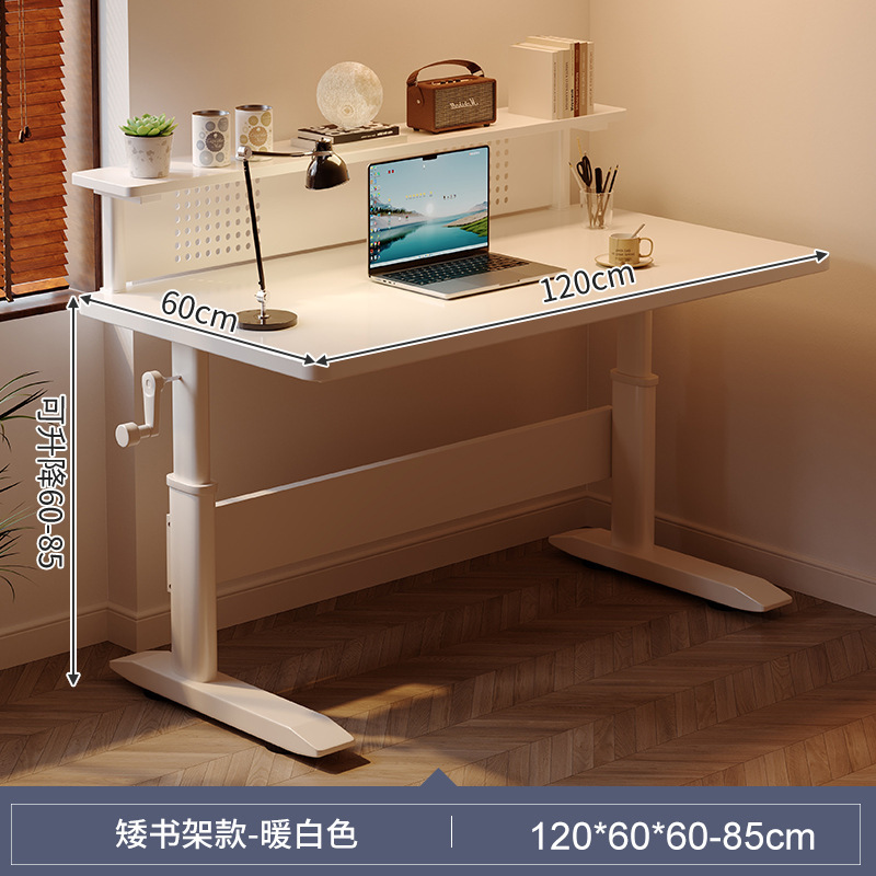 Mesa de elevación mesa de computadora de madera maciza mesa de escritorio lujosa moderna dormitorio mesa de estudio de estudiantes simple mesa de oficina doméstica