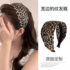 宽边豹纹发箍女复古纹理高级感洋气时尚秋冬发带高颅顶洗脸头箍饰