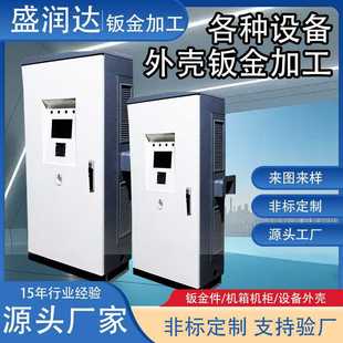 �ǘ˾����k��ӹ������и�C��C��늚��������ƙ���D��Ӷ���